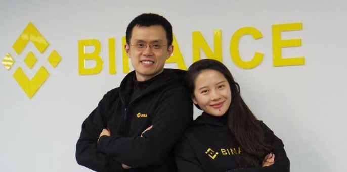 founder binance